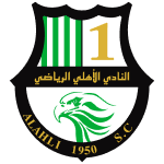 Al Ahli (Qatar)