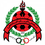 Al-Rayyan (Liban)