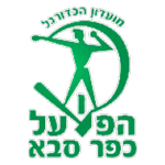 H Kfar Saba