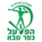 Hapoel Kfar Saba